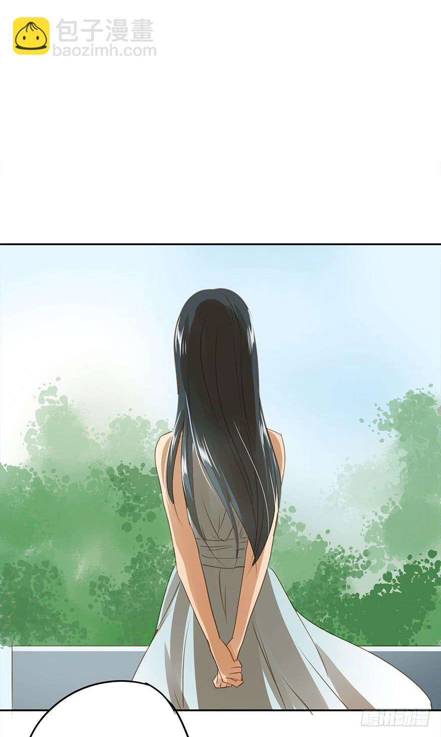 《左手牵右手》相亲 第19页