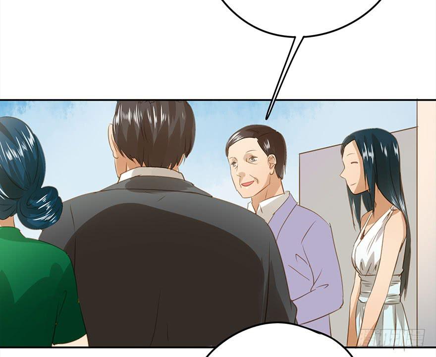 《左手牵右手》相亲 第32页