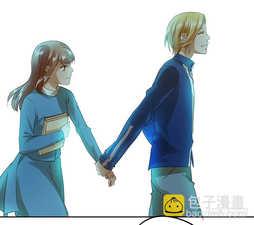 《左手牵右手》原来是小五 第16页