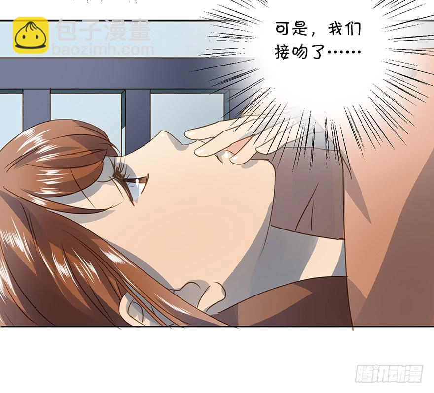 《左手牵右手》原来是小五 第2页