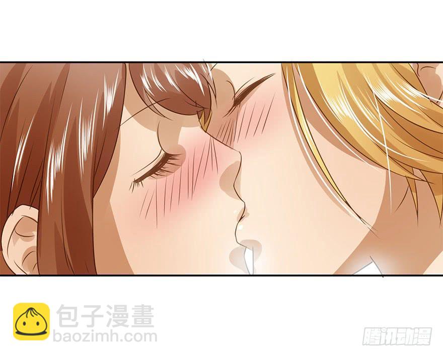 《左手牵右手》原来是小五 第34页