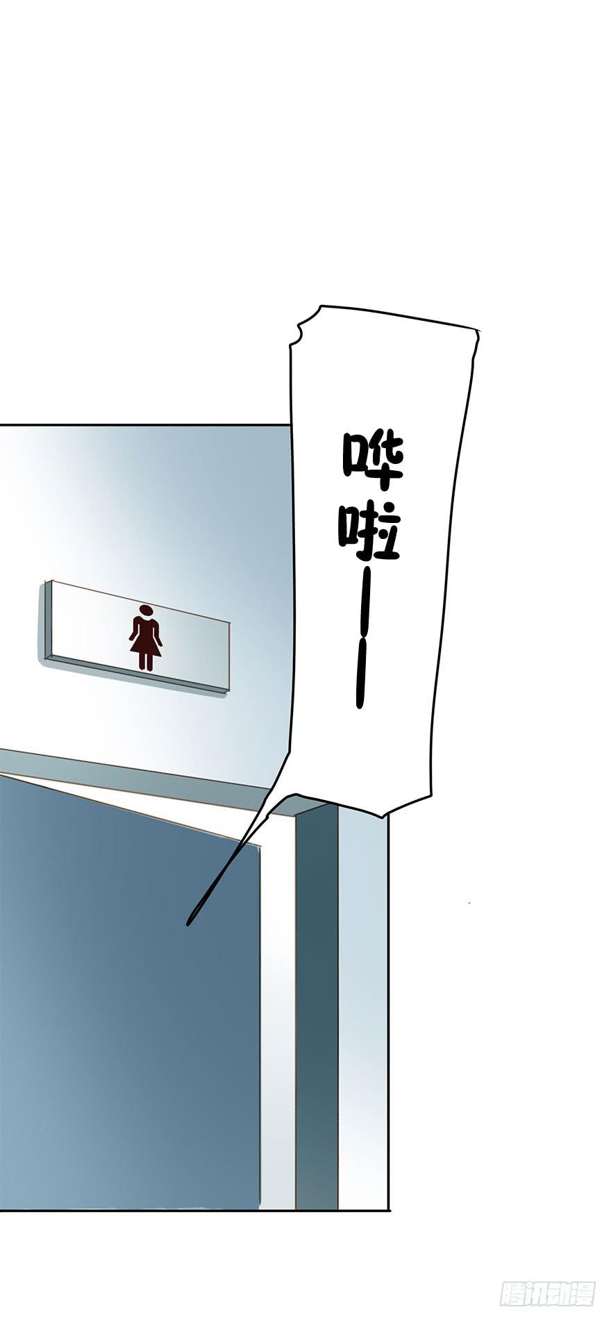 《左手牵右手》找错了对手 第15页