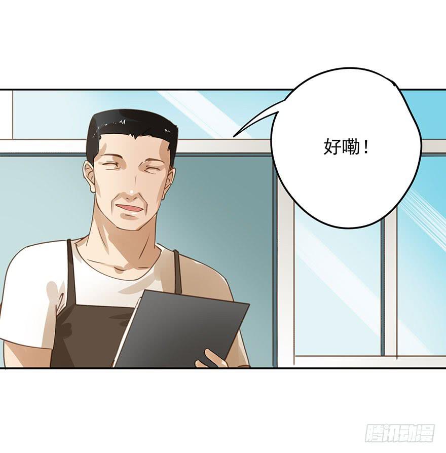 《左手牵右手》找错了对手 第2页