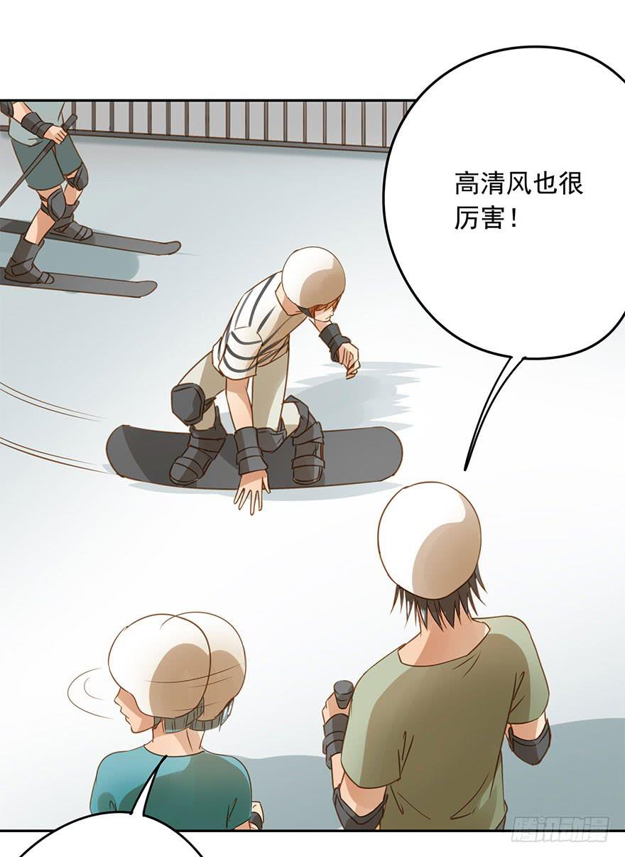 《左手牵右手》找错了对手 第34页