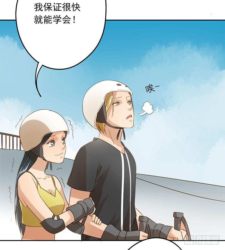 《左手牵右手》找错了对手 第36页