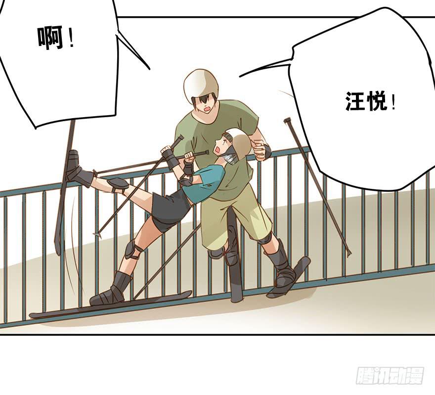 《左手牵右手》找错了对手 第41页