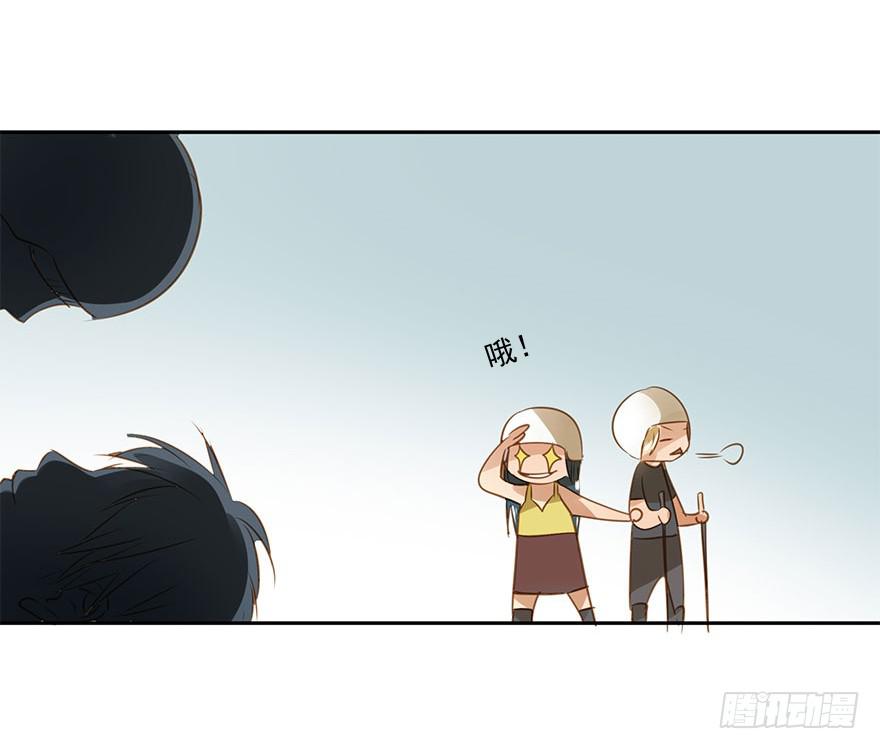 《左手牵右手》找错了对手 第45页