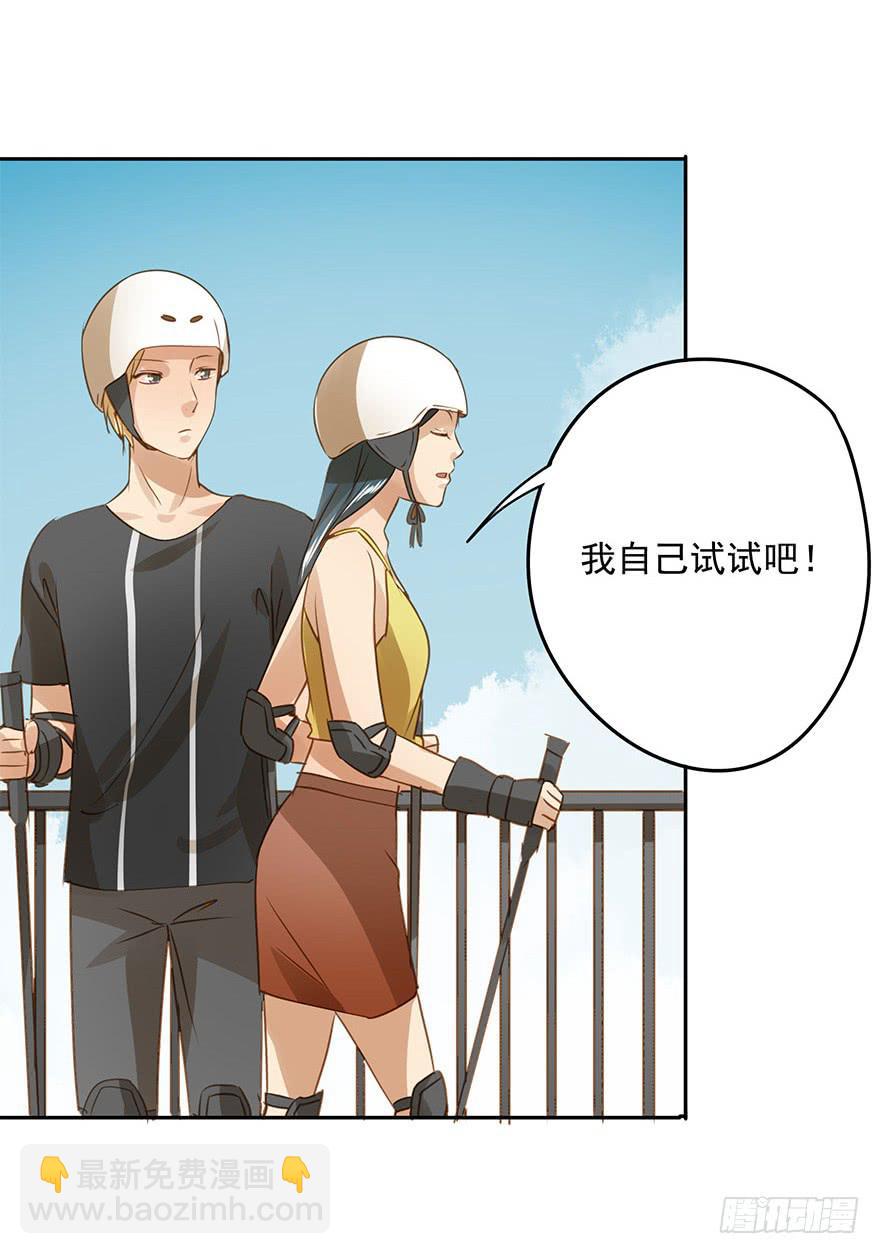 《左手牵右手》找错了对手 第47页