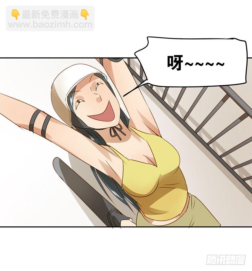 《左手牵右手》找错了对手 第49页