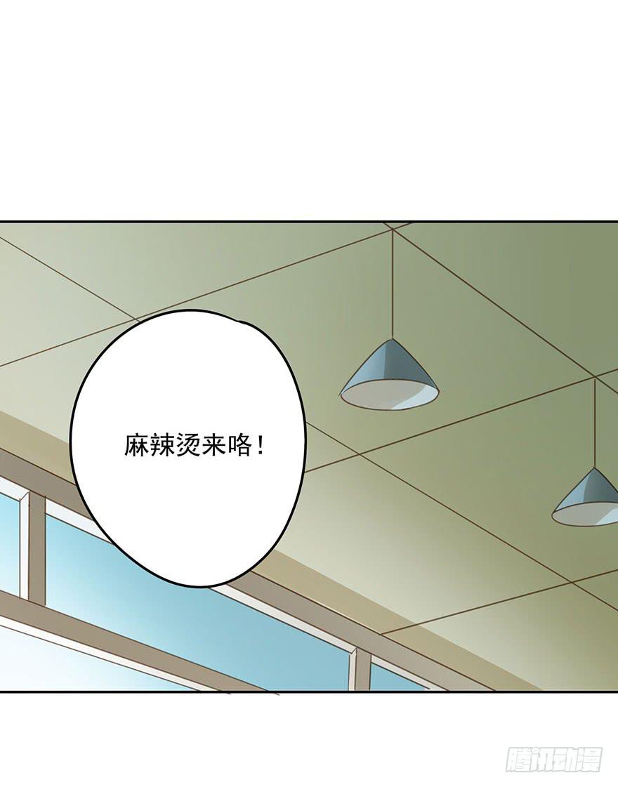 《左手牵右手》找错了对手 第6页