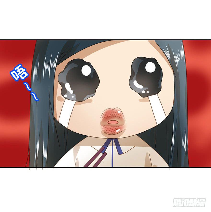 《左手牵右手》找错了对手 第7页