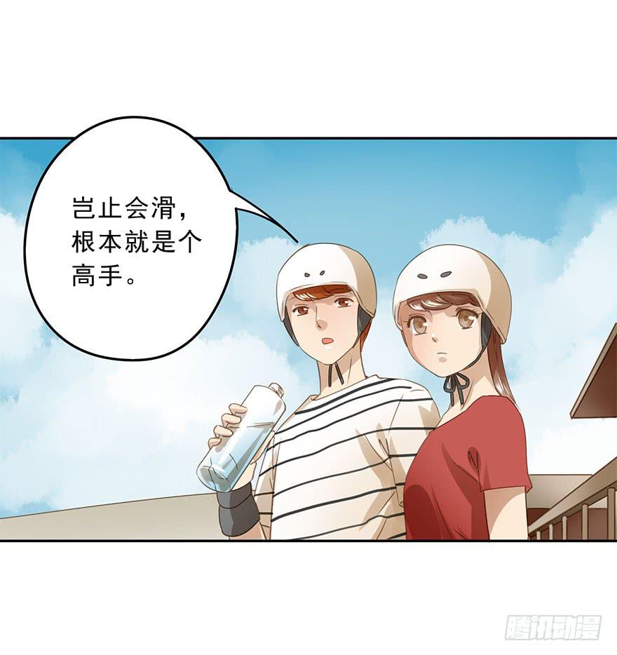 《左手牵右手》原来是高手呀！ 第10页