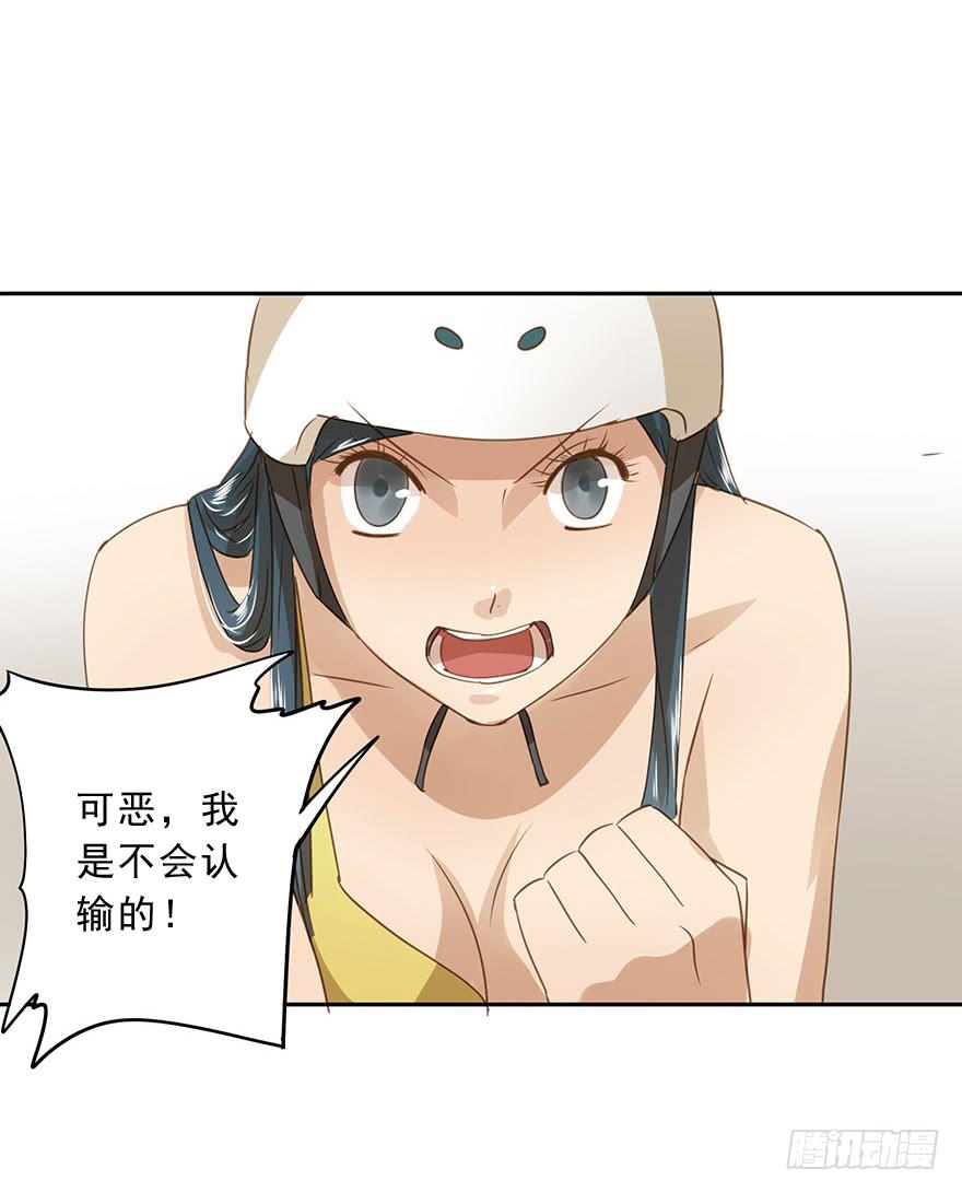 《左手牵右手》原来是高手呀！ 第1页