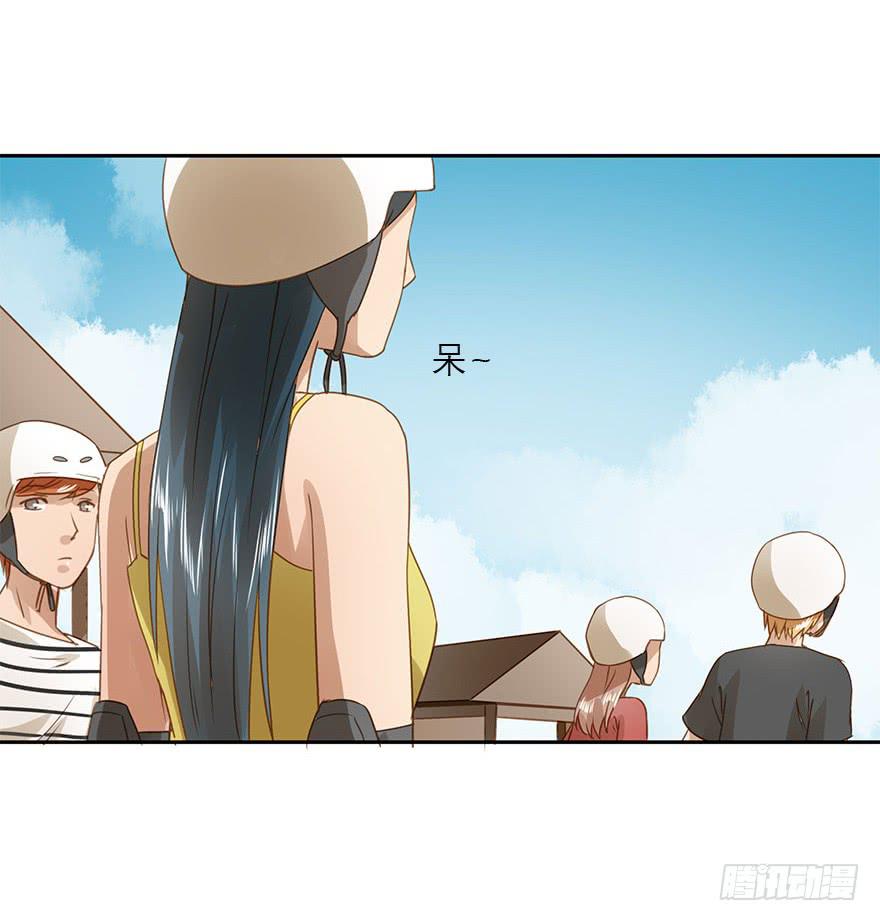 《左手牵右手》原来是高手呀！ 第25页
