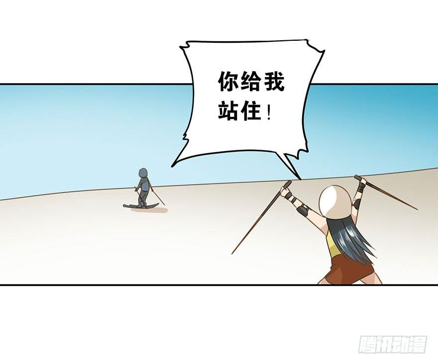 《左手牵右手》原来是高手呀！ 第2页