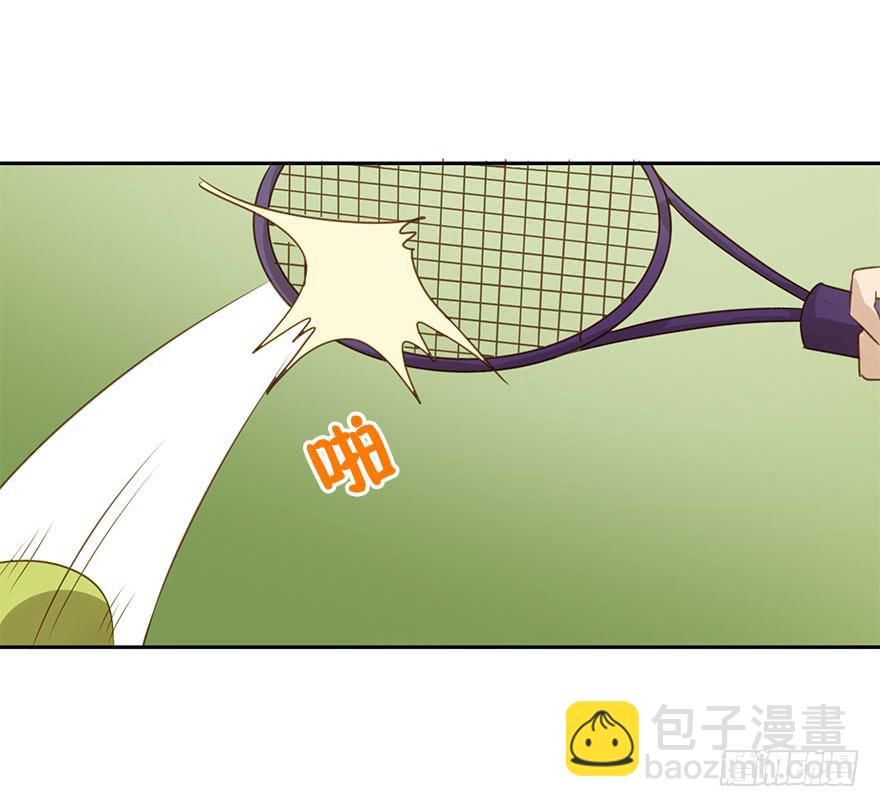 《左手牵右手》原来是高手呀！ 第39页