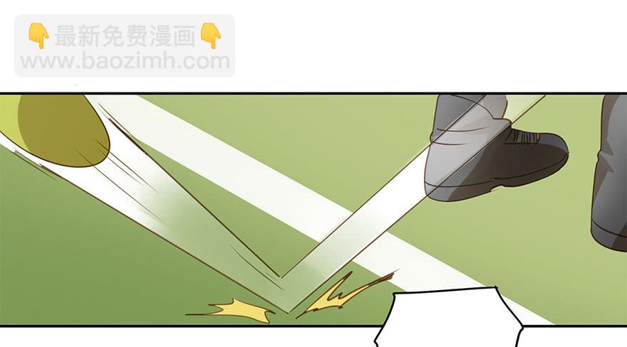 《左手牵右手》原来是高手呀！ 第42页