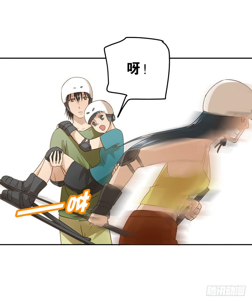 《左手牵右手》原来是高手呀！ 第5页