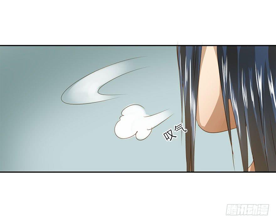 《左手牵右手》好自为之 第10页