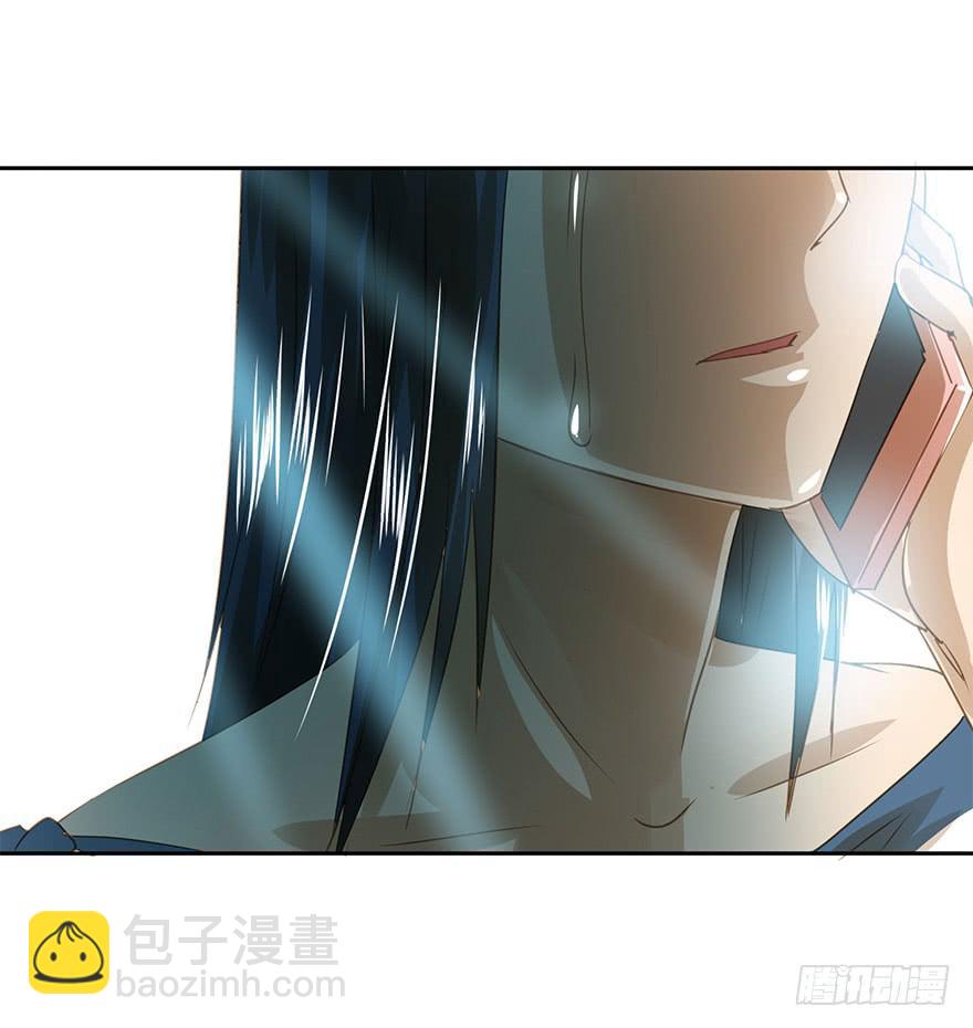《左手牵右手》好自为之 第25页