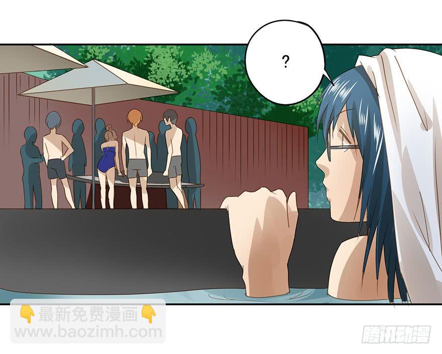 《左手牵右手》他一定会来！ 第4页