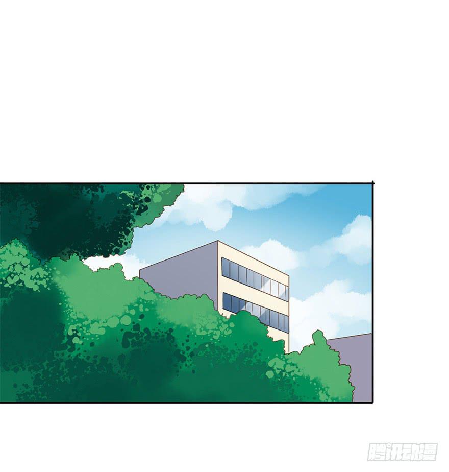 《左手牵右手》想要的礼物 第14页