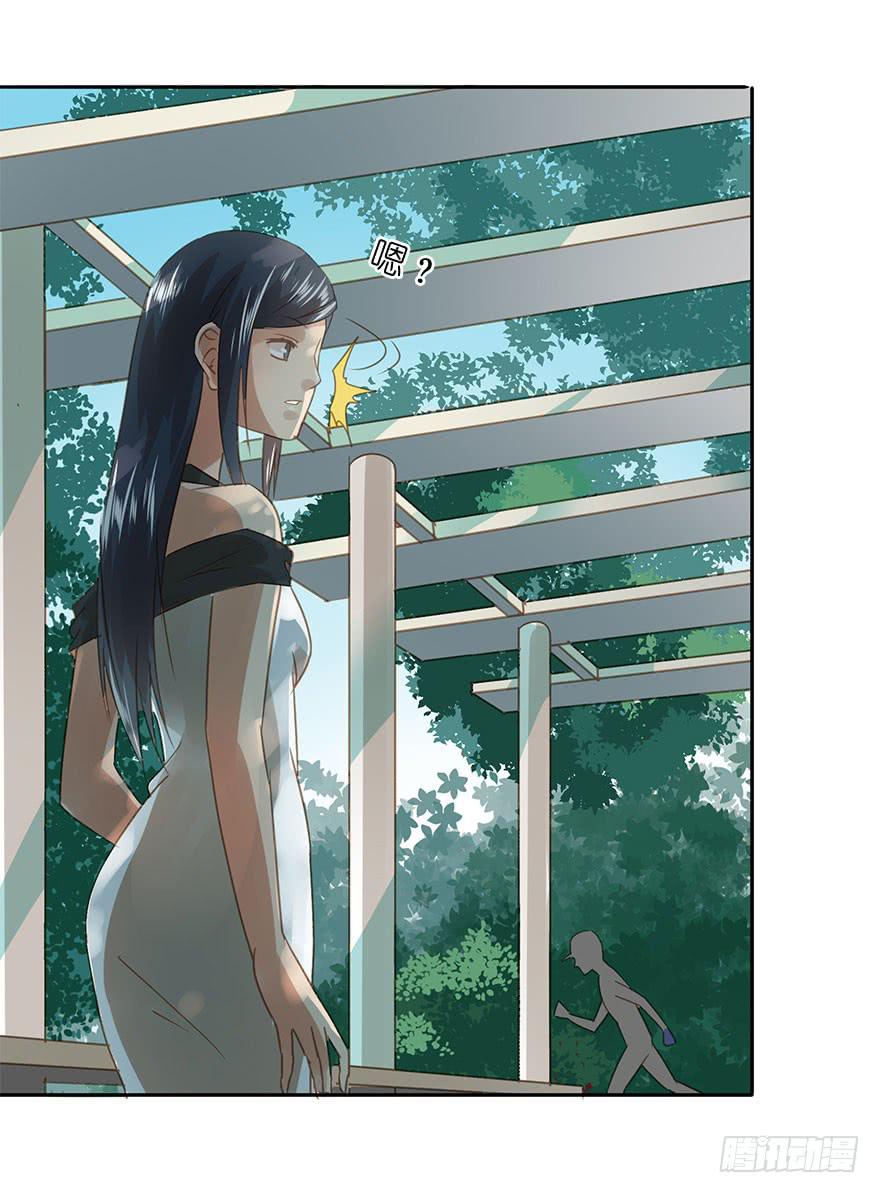 《左手牵右手》预谋 第18页