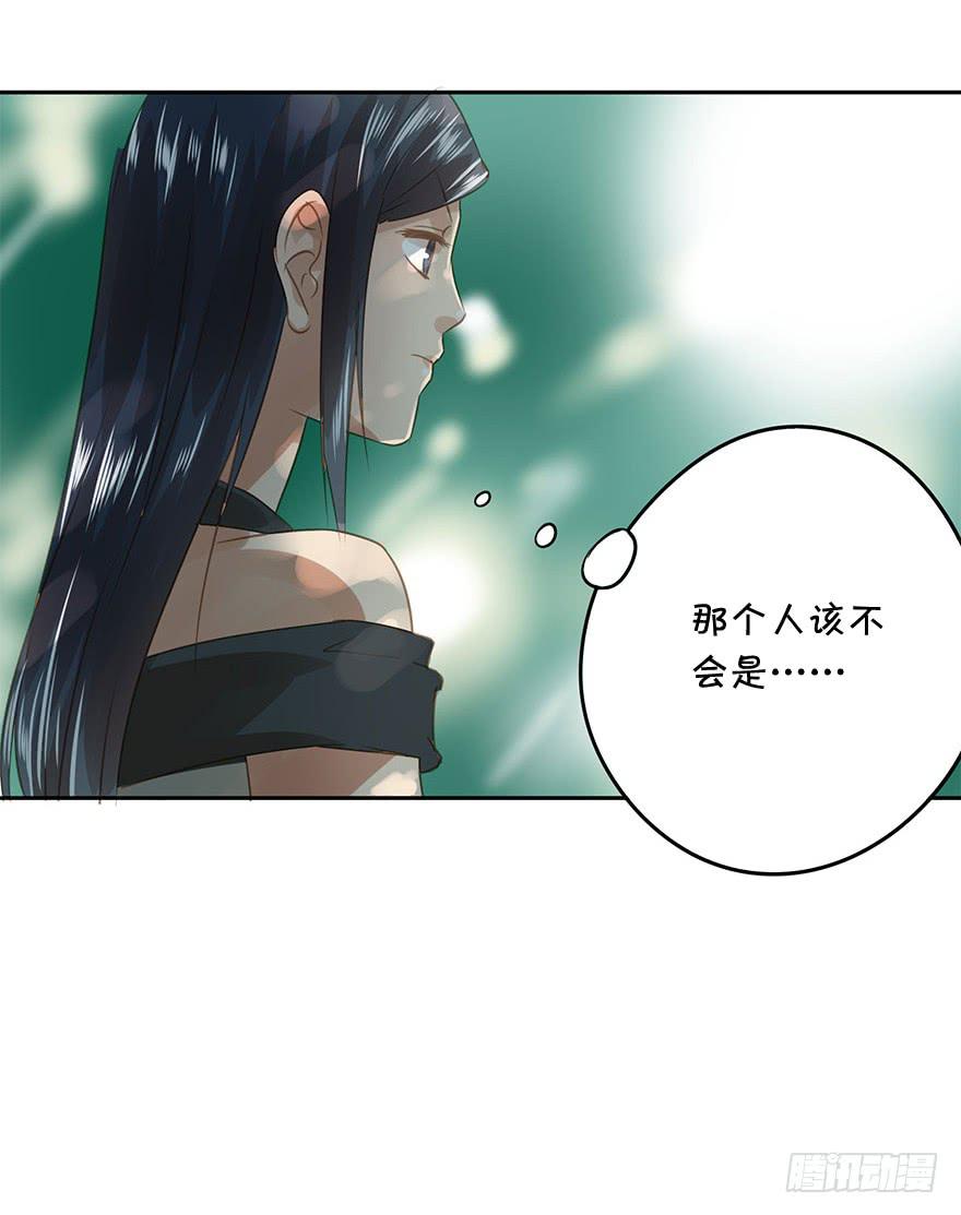 《左手牵右手》预谋 第19页
