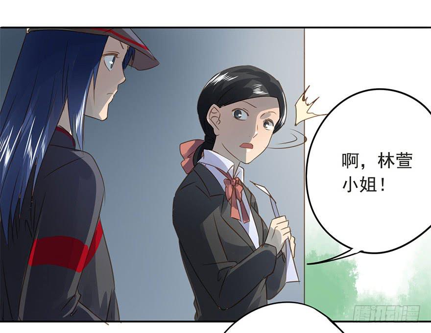 《左手牵右手》预谋 第22页
