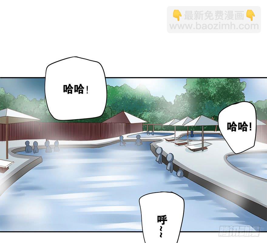 《左手牵右手》预谋 第31页