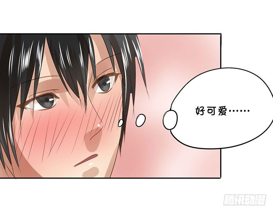 《左手牵右手》预谋 第38页