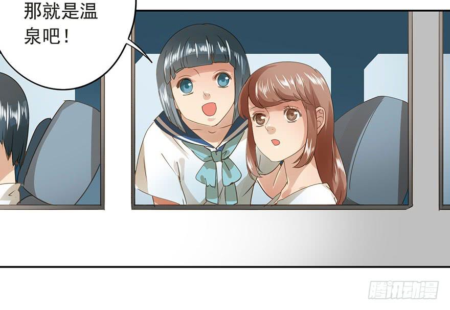 《左手牵右手》预谋 第3页
