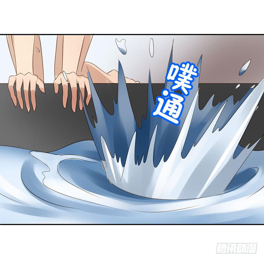 《左手牵右手》预谋 第42页
