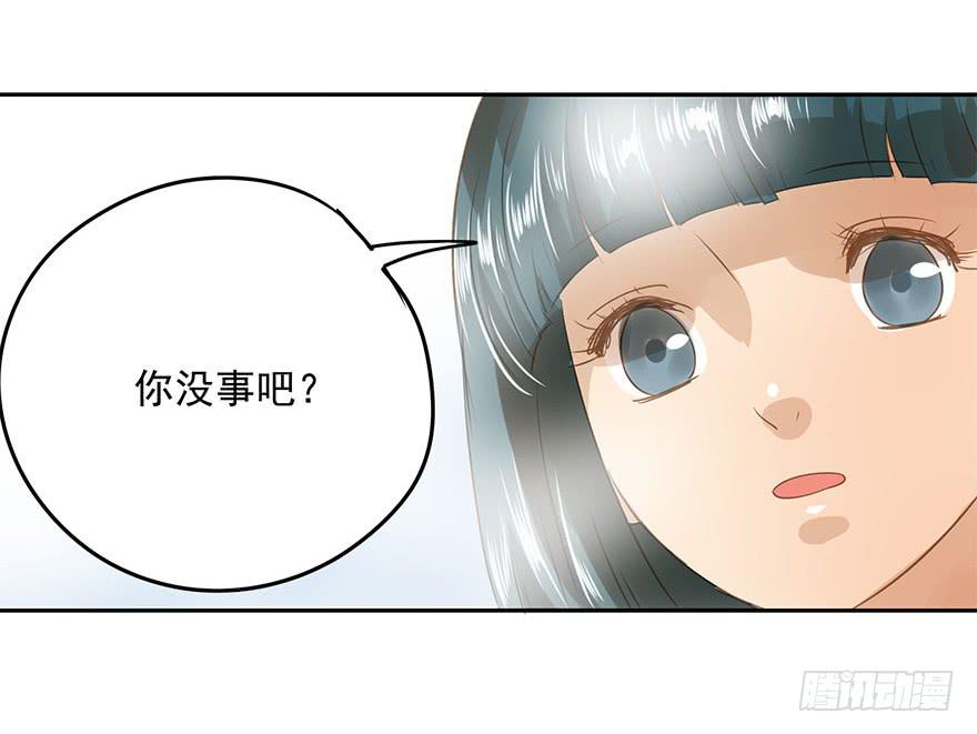 《左手牵右手》预谋 第46页