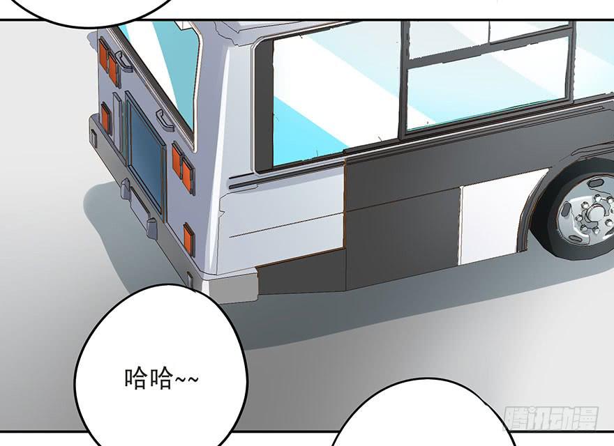 《左手牵右手》预谋 第5页