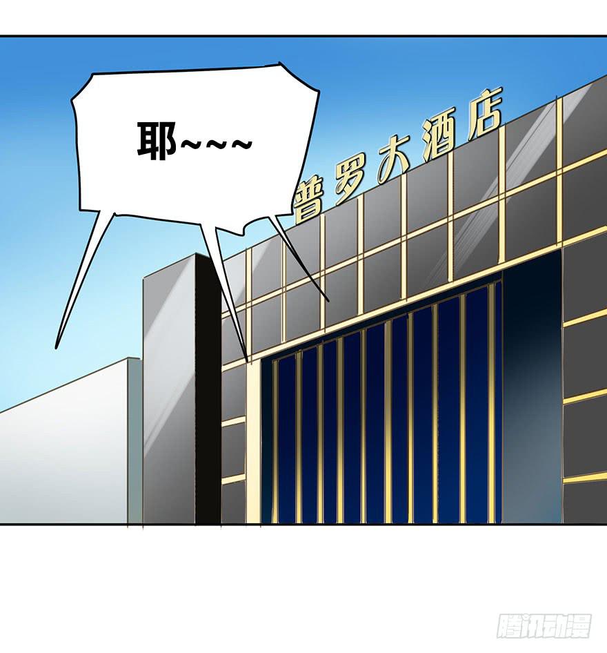 《左手牵右手》预谋 第8页
