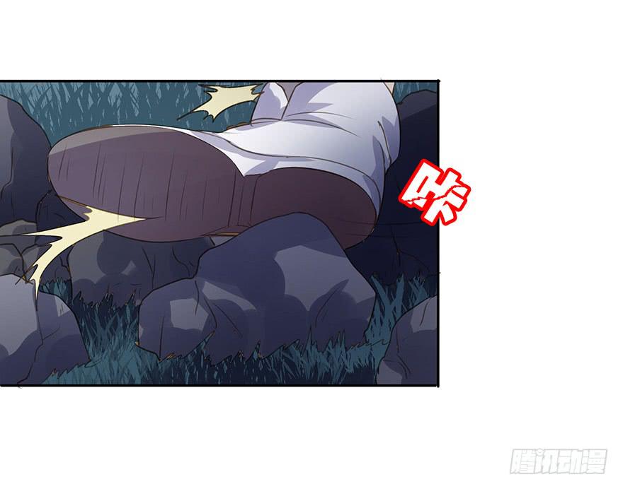 《左手牵右手》我喜欢你！ 第6页