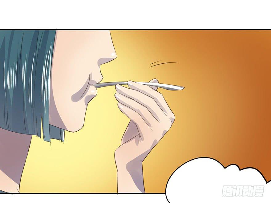 《左手牵右手》错位 第47页