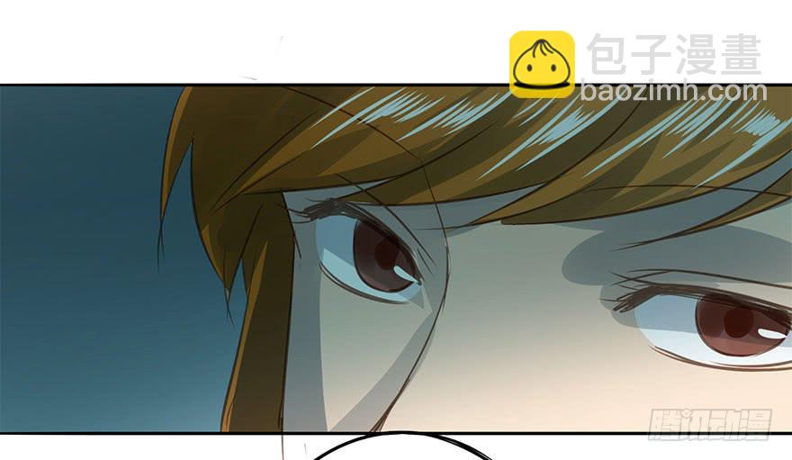 《左手牵右手》请从我面前消失 第44页