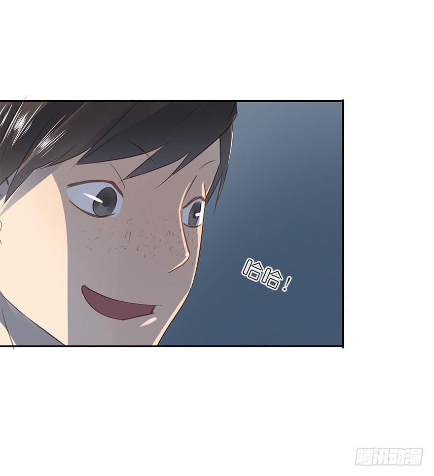 《左手牵右手》算账 第10页