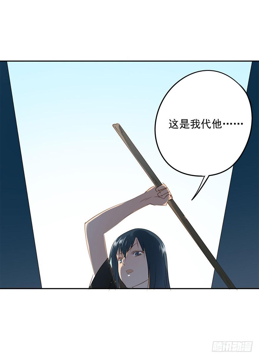 《左手牵右手》算账 第14页
