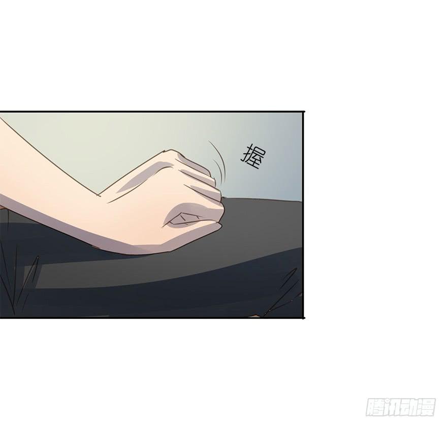 《左手牵右手》算账 第43页