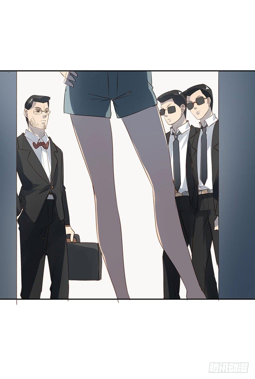 《左手牵右手》算账 第8页