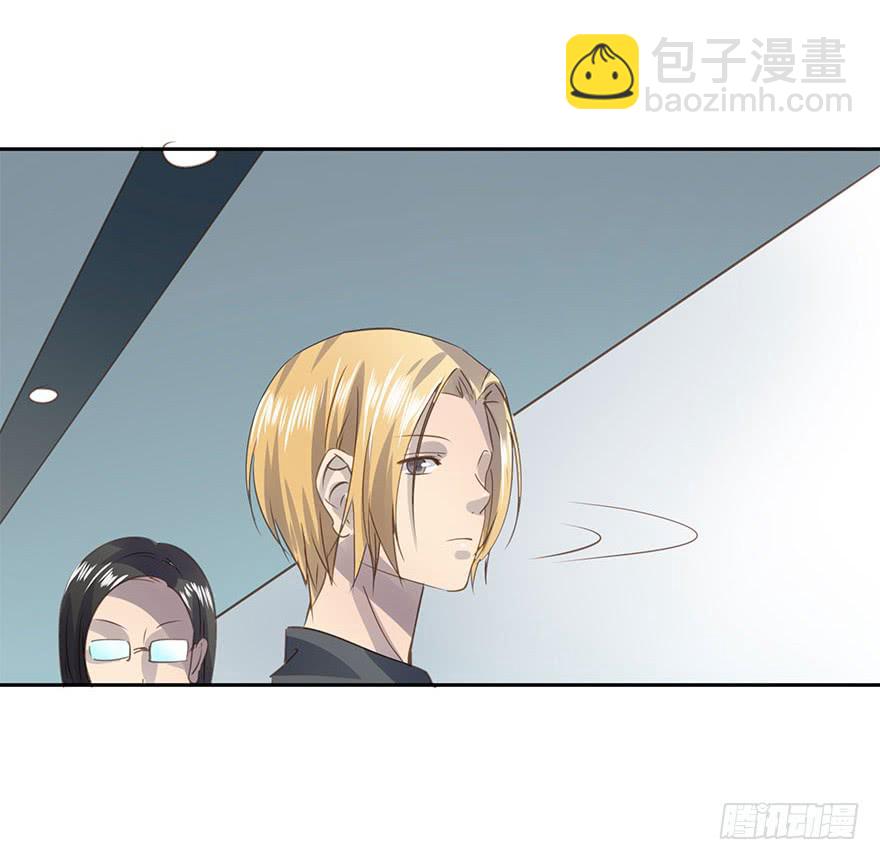 《左手牵右手》不要离开我 第33页