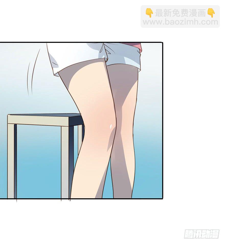 《左手牵右手》不要离开我 第46页