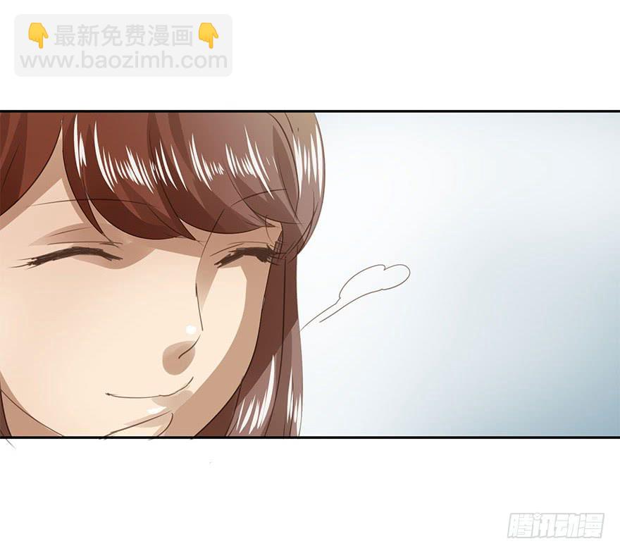 《左手牵右手》家人 第23页