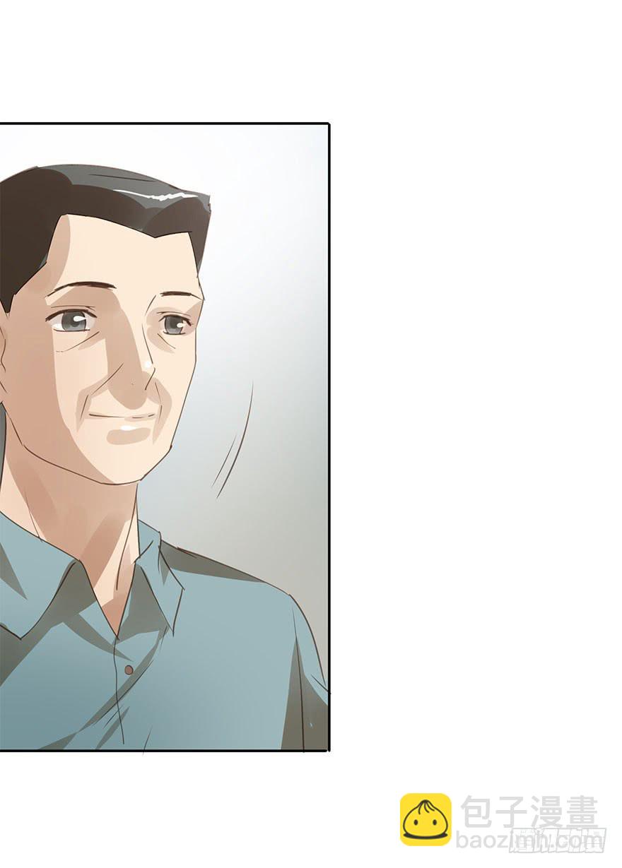 《左手牵右手》家人 第25页