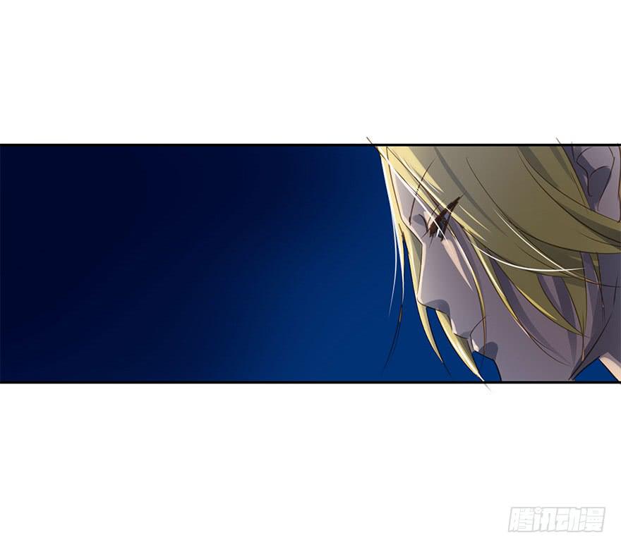 《左手牵右手》家人 第35页