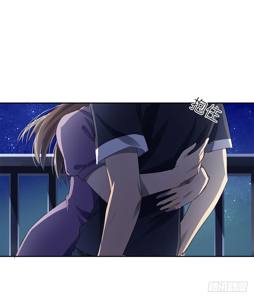 《左手牵右手》家人 第40页