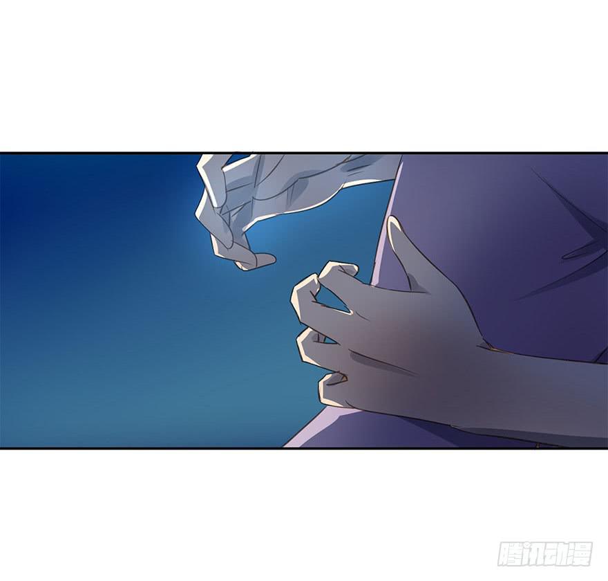《左手牵右手》家人 第44页